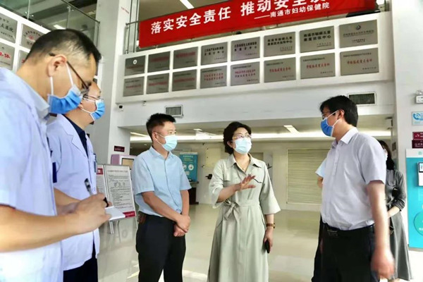 江苏省卫生健康委员会 学习动态 南通市卫生健康系统在疫情防控中践行