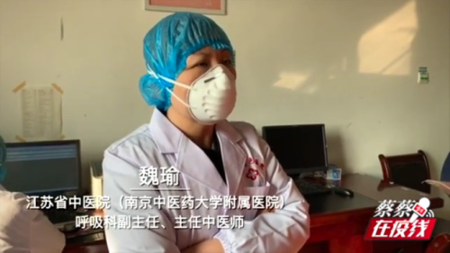 医院)呼吸科副主任,主任中医师魏瑜领衔的三位专家坐镇黄石有色医院
