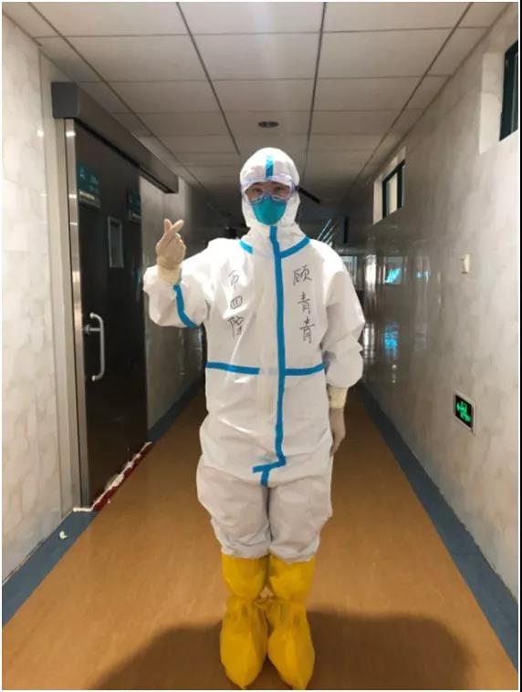 江苏好医生江苏好护士顾青青一朝从医青春无悔