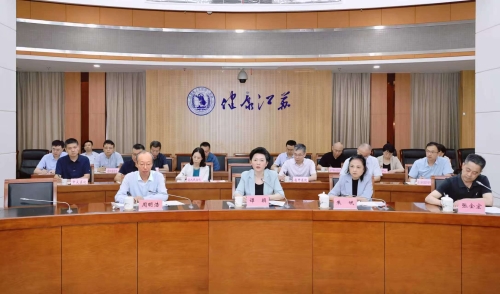 省卫生健康委召开全省卫生健康系统防汛抗旱工作调度会